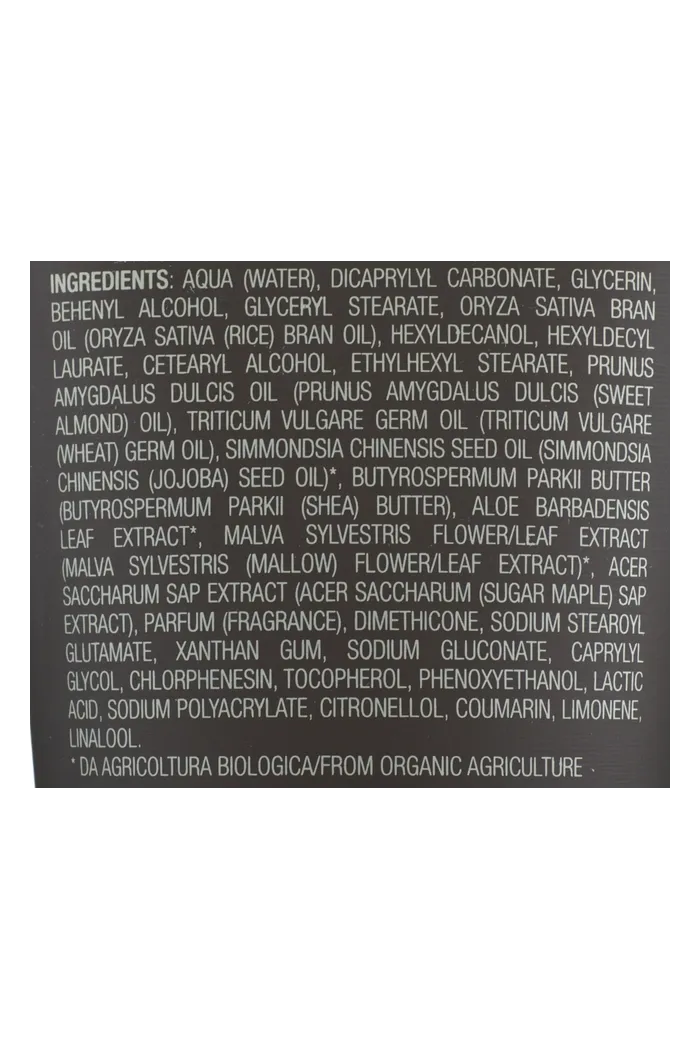 Кленовый лосьон для тела